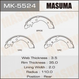 Колодки барабанные MASUMA R-4516 (1/12) MK-5524