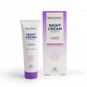 Bakuchiol line Крем ночной регенерация 50мл