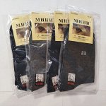 Носки мужские МИНИ