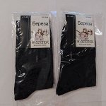 Носки мужские Береза