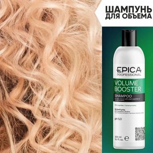 Шампунь для объема волос Эпика 300 мл Epica Volume Booster