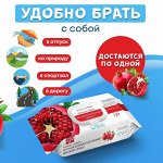 Влажные салфетки FRESHLAND антибактериальные для всей семьи с пластиковым клапаном 120шт