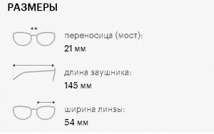 Солнцезащитные очки премиум качества мужские Фила / SFI727 MATT/SANDBLASTED BLACK