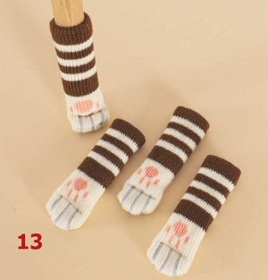Чехлы на ножки стульев, табуреток, столов, 11*3,2, 2 шт