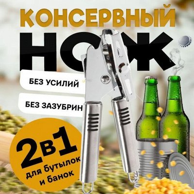 𝐇𝐎𝐙𝐙𝐙Dom💥Пик распродаж -90%