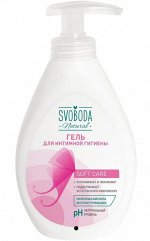SVOBODA Гель для интимной гигиены, 300мл
