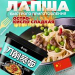 𝐇𝐎𝐙𝐙𝐙Dom💥 Пик распродаж -90%