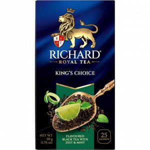 Чай Richard King's Choice 2*25пак (1/12) черн. аромат. 102509