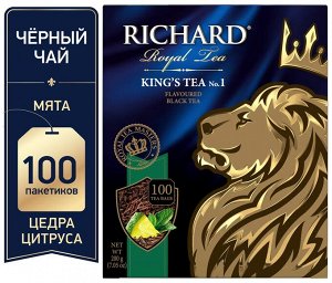 Чай Richard King's Tea №1 2*100пак (1/6) черн. с лаймом и мятой