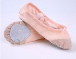 Чешки спортивные цвет: БЕЖЕВЫЙ