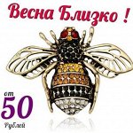 Выгодная Корея-Броши- Самые Стильные Тут №50 Весна скоро