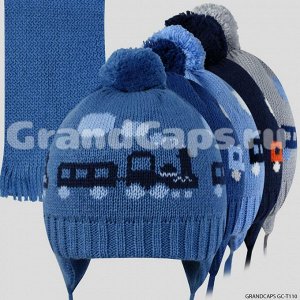 Комплект детский двойной Grandcaps (GC-T110)