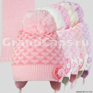 Комплект детский двойной Grandcaps (GC-T158)