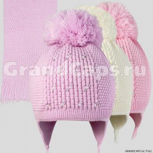 Комплект детский двойной Grandcaps (GC-T162)