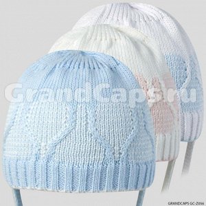 Шапка детская Grandcaps (GC-Z056)