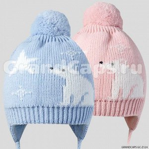 Шапка детская двойная Grandcaps (GC-Z124)