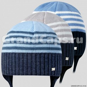 Шапка детская двойная Grandcaps (GC-Z130)