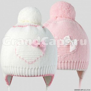 Шапка детская двойная Grandcaps (GC-Z134)