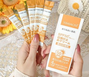 Солнцезащитный крем в саше Yimiaosi Whitening Sunscreen SPF50 PA+++
