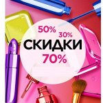 Товар со скидкой