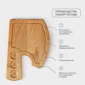 Доска разделочная для подачи и сервировки деревянная Adelica «Топор», 30x21x1,8 см, массив береза