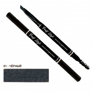 Автокарандаш для бровей натуральный цвет 01 черный Natural auto eyebrow pencil 01 Black K-box 1998