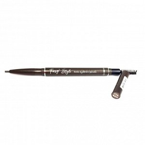 Карандаш для бровей цвет 03 темно-коричневый Foxy Style Auto Eyebrow Pencil (03 - Dark Brown) K-box 1998