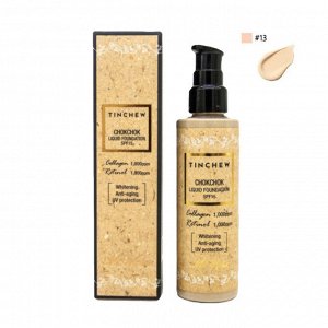 Тональный крем с коллагеном и ретинолом тон 13 Tinchew Chokchok Liquid Foundation SPF 15 Light Beige