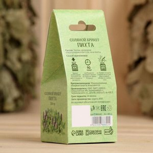 Соляной брикет куб "Пихта" 200 г "Добропаровъ" 9668602