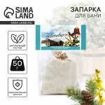 Запарка для бани «Новосибирск», пихта, репешок, люцерна