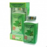 Витамины ДЛЯ ПОХУДЕНИЯ И ДЕТОКСА&quot; ОЧИЩЕНИЯ ОРГАНИЗМА ОТ ШЛАКОВ &quot;BE-FIT&quot;