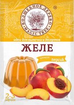 Желе аромат &quot;Персик&quot;