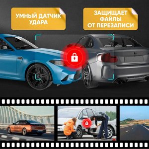 Видеорегистратор HOCO DV4 с двумя камерами HD Black зеркало заднего вида