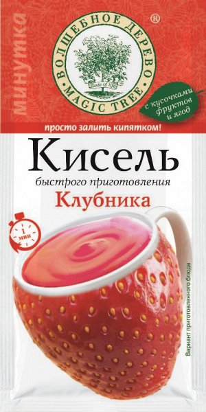 Кисель быстрого приготовления "Клубника"