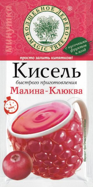 Кисель быстрого приготовления "Малина + Клюква"