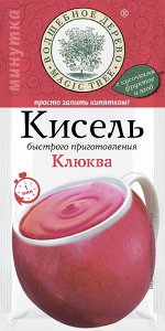 Кисель быстрого приготовления &quot;Клюква&quot;