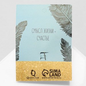 Брошь «Сова», цветная в чёрном металле