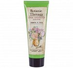 MODUM BOTANIC THERAPY  Крем-протектор для рук Защита и уход 75г