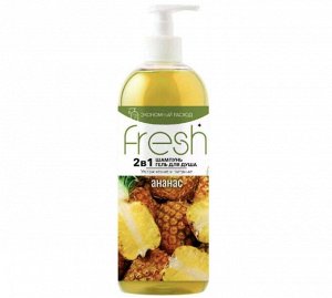 Modum FRESH Шампунь Гель для душа 2в1 Увлажнение и питание Ананас, 750мл (C084-652)
