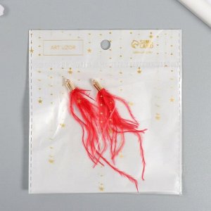 Декор для творчества перо «Кисть Страус», набор 2 шт., красный, 9x0.5 см