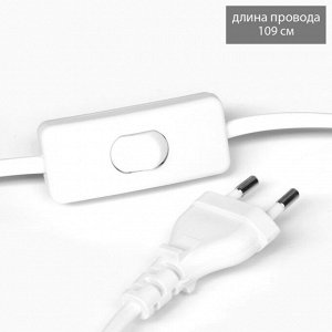 Лампа настольная «Бенита» 1x40 Вт Е14 синий 15x15x30 см