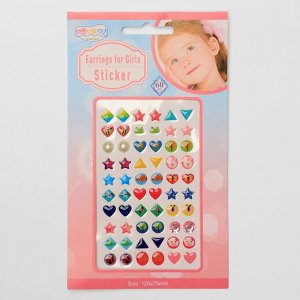 Серьги пластик «Наклейки» улыбка, фигуры, цветные