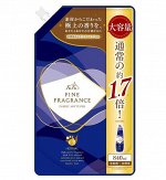 NS FaFa Антистатический кондиционер FaFa Fine Fragrance &quot;Homme&quot; для белья с красивым мускатным ароматом чая с бергамотом 840 мл