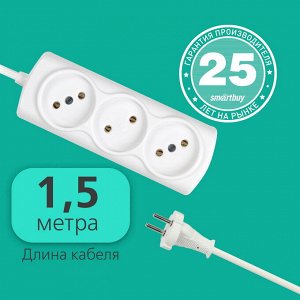 Удлинитель электрический 3 гнезда 1,5 метра 6А/1,35кВт без заземления ШВВП 2х0,75 (SBE-10-3-1,5-F)