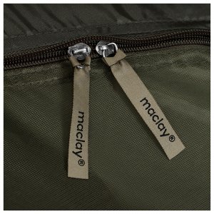 Палатка туристическая, трекинговая maclay TAGANAY 4, 4-местная