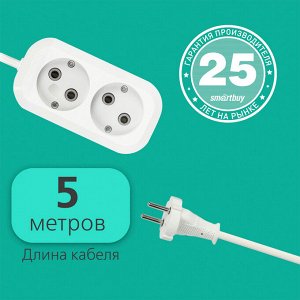 Удлинитель электрический 5 метров, 2 гнезда Smartbuy 10А/2,2кВт без заземления ПВС 2х1,0 (SBE-10-2-05-N)