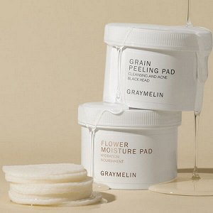 Увлажняющие пэды с цветочным комплексом Graymelin Flower Moisture Pad, 70шт (135г)
