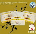 Салфетки в мягкой упаковке  &quot;INSHIRO&quot; EkoNeko   2-х. сл. белые  (150 шт.) 1/6/120  EN429
