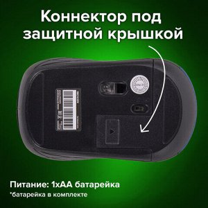 Мышь беспроводная SONNEN V-111, USB, 800/1200/1600 dpi, 4 кнопки, оптическая, синяя, 513519