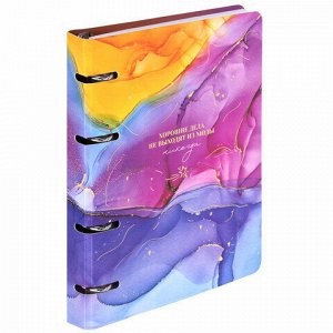 Тетрадь на кольцах А5 160х212 мм, 120 листов, картон, фольга, клетка, BRAUBERG, "Liquid art", 404738
